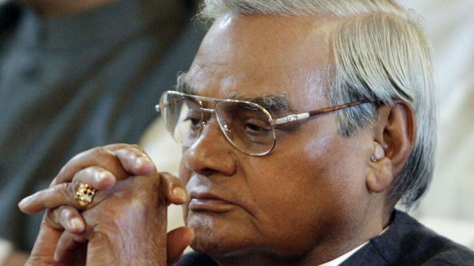 मध्य प्रदेश के ग्वालियर में हुआ था अटल जी का जन्म know about atal bihari vajpayee and his Family