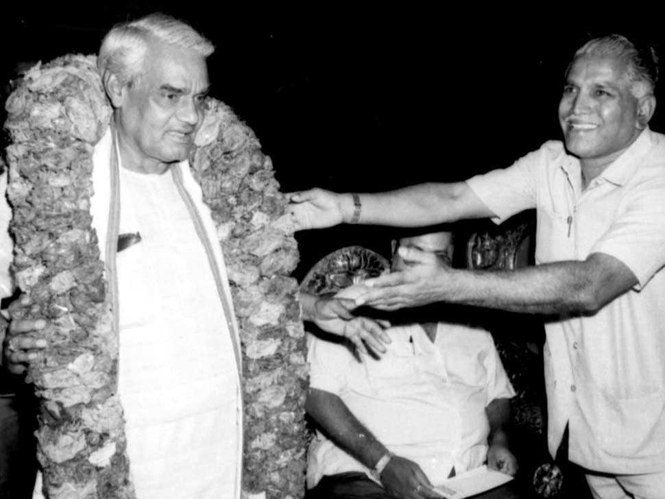 अटल ने संयुक्त राष्ट्रसंघ में पहला भाषण हिंदी में दिया BJP Leader Atal Bihari Vajpayee Passed Away