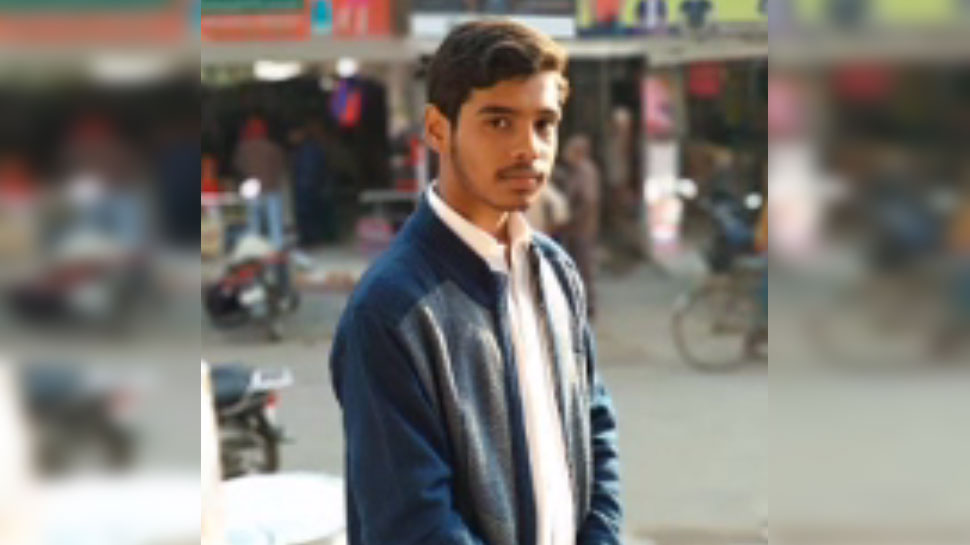बेगूसरायः ABVP के नेता ने सोशल मीडिया पर सुसाइड नोट डालकर की खुदकुशी बेगूसरायः ABVP के नेता ने सोशल मीडिया पर सुसाइड नोट डालकर की खुदकुशी