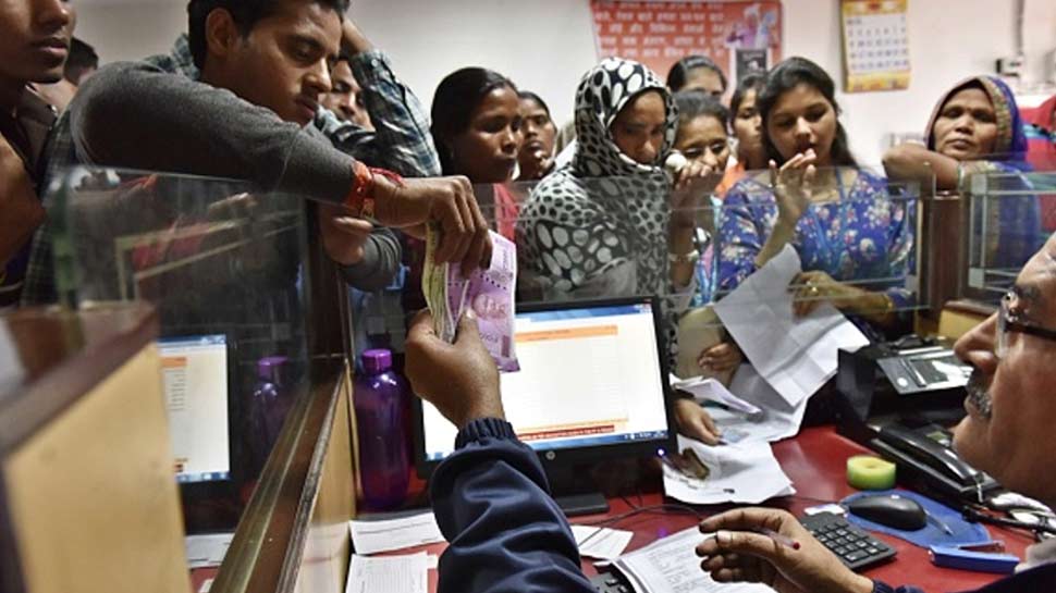 इंडिया पोस्ट पेमेंट्स बैंक big changes in third party insurance irctc insurance ippb bank inauguration and in itr filing