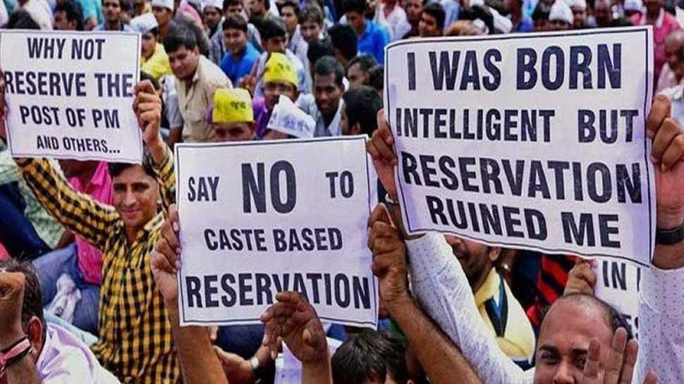 MP: एससी/एसटी कानून के खिलाफ प्रदर्शन कर रहे लोगों की पुलिस से हुई झड़प MP: एससी/एसटी कानून के खिलाफ प्रदर्शन कर रहे लोगों की पुलिस से हुई झड़प
