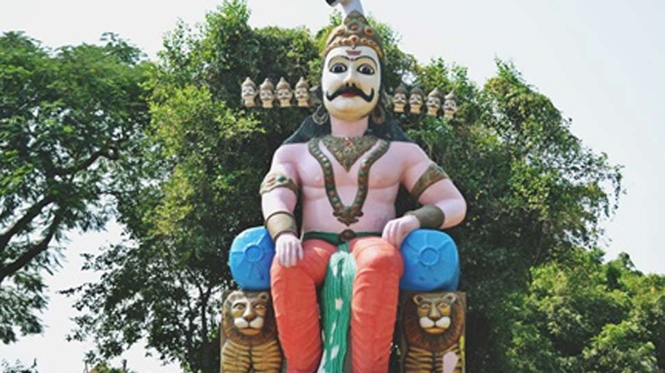 मंदसौर में रावण की पूजा Ravana is worshipped Dussehra 2018