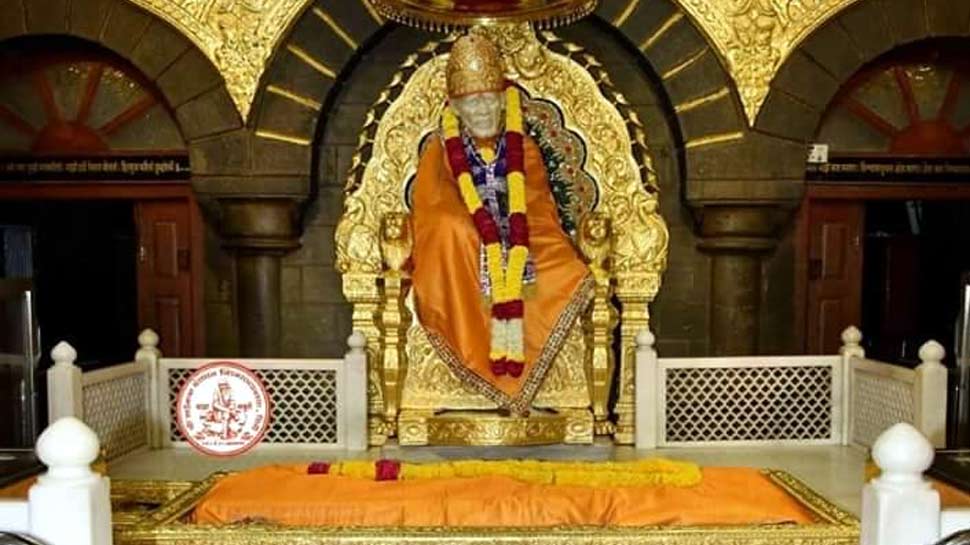 रोज चढ़ता है करोड़ों का चढ़ावा sai baba samadhi is completed 100 years