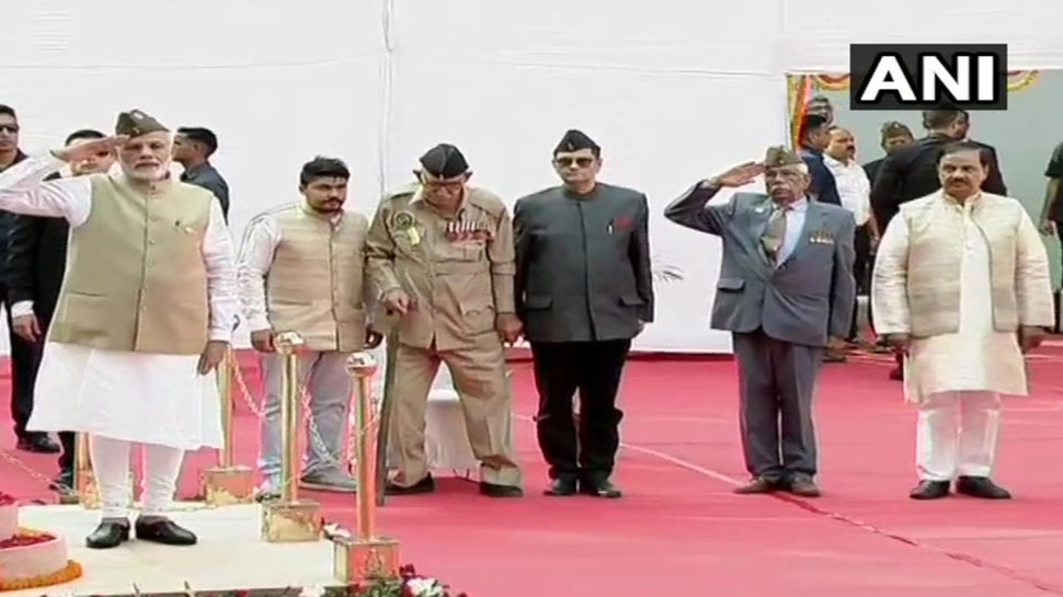 LIVE : à¤à¤à¤¾à¤¦ à¤¹à¤¿à¤à¤¦ à¤¸à¤°à¤à¤¾à¤° à¤à¥ 75à¤µà¥à¤ à¤µà¤°à¥à¤·à¤à¤¾à¤à¤  à¤ªà¤° à¤ªà¥à¤à¤® à¤®à¥à¤¦à¥ à¤¨à¥ à¤²à¤¾à¤² à¤à¤¿à¤²à¥ à¤ªà¤° à¤«à¤¹à¤°à¤¾à¤¯à¤¾ à¤¤à¤¿à¤°à¤à¤à¤¾