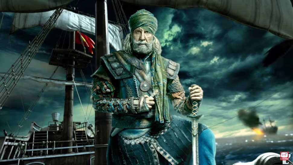 amitabh