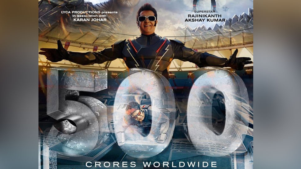 Box Office: &#039;2.0&#039; Ã Â¤ÂÃ Â¥Â Ã Â¤ÂÃ Â¤Â®Ã Â¤Â¾Ã Â¤Â Ã Â¤Â¨Ã Â¥Â Ã Â¤Â°Ã Â¤Â Ã Â¤Â¡Ã Â¤Â¾Ã Â¤Â²Ã Â¤Â¾ Ã Â¤Â¨Ã Â¤Â¯Ã Â¤Â¾ Ã Â¤ÂÃ Â¤Â¤Ã Â¤Â¿Ã Â¤Â¹Ã Â¤Â¾Ã Â¤Â¸, Ã Â¤Â¸Ã Â¤Â¾Ã Â¤Â¤ Ã Â¤Â¦Ã Â¤Â¿Ã Â¤Â¨ Ã Â¤Â®Ã Â¥ÂÃ Â¤Â Ã Â¤ÂÃ Â¤Â®Ã Â¤Â¾Ã Â¤Â 500 Ã Â¤ÂÃ Â¤Â°Ã Â¥ÂÃ Â¤Â¡Ã Â¤Â¼ Ã Â¤ÂÃ Â¥Â Ã Â¤ÂªÃ Â¤Â¾Ã Â¤Â°