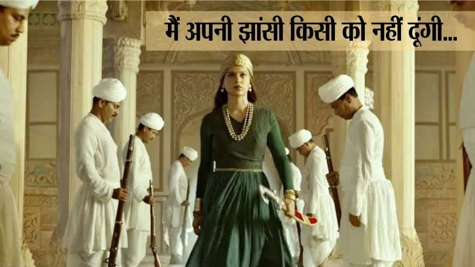 Manikarnika-The Queen Of Jhansi Trailer