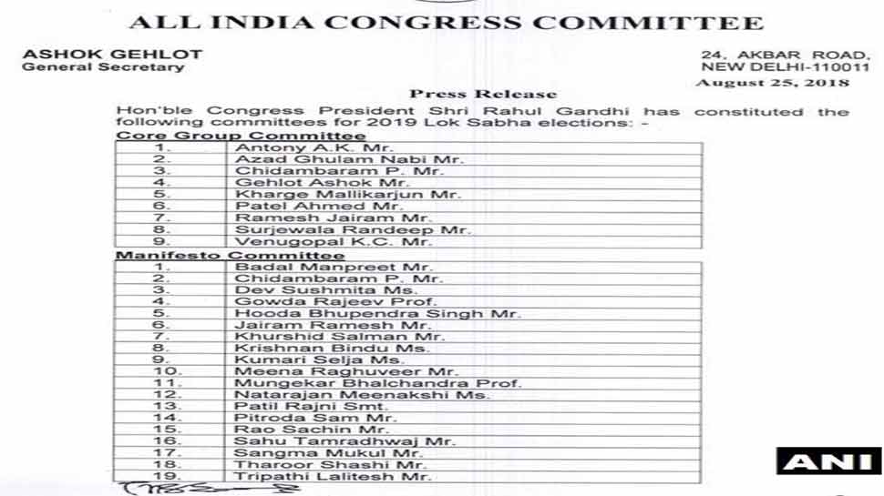 Congress President Rahul Gandhi constitutes Committees for the upcoming 2019 Lok Sabha Elections