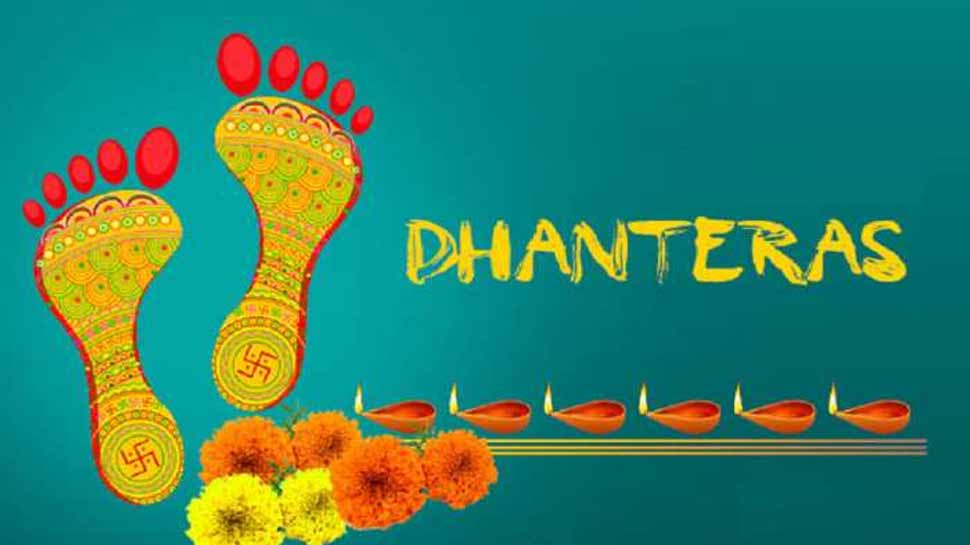 Dhanteras 2018: Know the Importance of Dhanteras Pooja, Shubh Muhurat and Vidhi