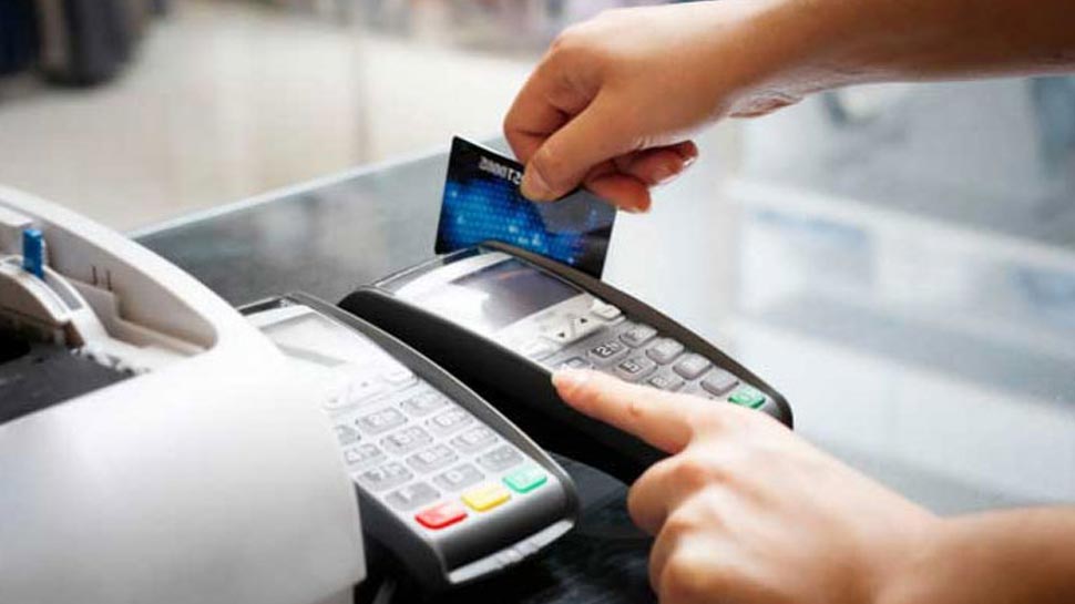 change your Magstripe Debit Cards to EMV Chip Debit Cards by the end of 2018