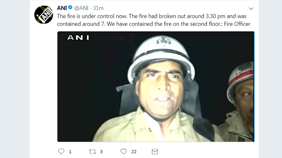 दिल्ली प्लास्टिक फैक्ट्री में भीषण आग, झुलसने से 9 की मौत । Delhi