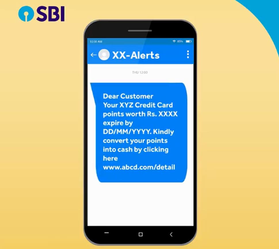 à¤¸à¥à¤à¥à¤ à¤¬à¥à¤à¤ à¤à¤« à¤à¤à¤¡à¤¿à¤¯à¤¾, SBI, State Bank of India, SBI Alert, Fraud SMS, Bank Account, Hacking
