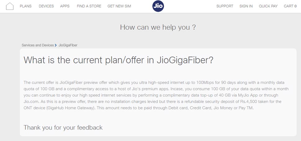 रिलायंस जियो, Reliance Jio, Jio GigaFiber, GigaFiber Preview Offer