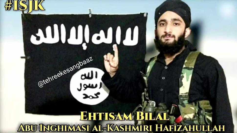 missing Kashmiri student of sharda university join isis posters viral on social media