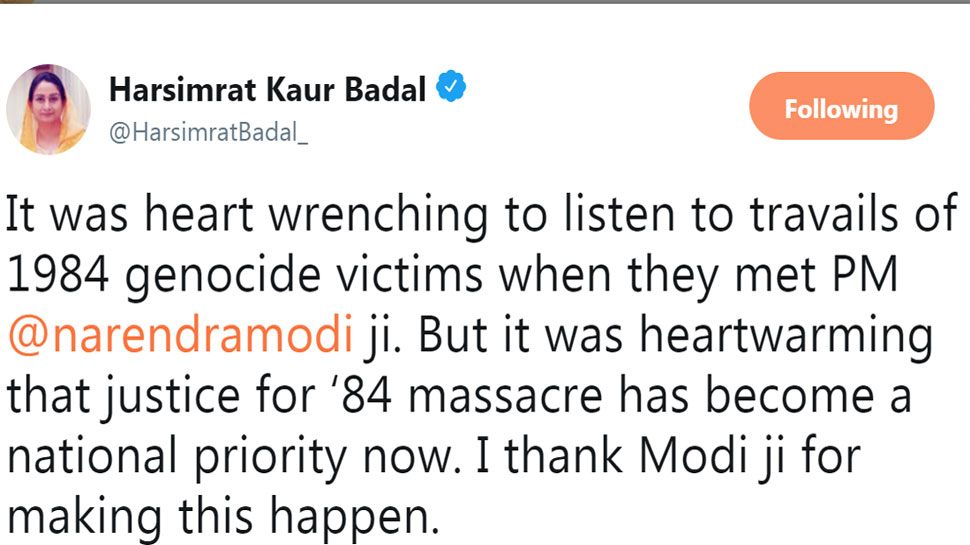 Prime Minister Narendra Modi meets victims of 1984 anti-Sikh riots