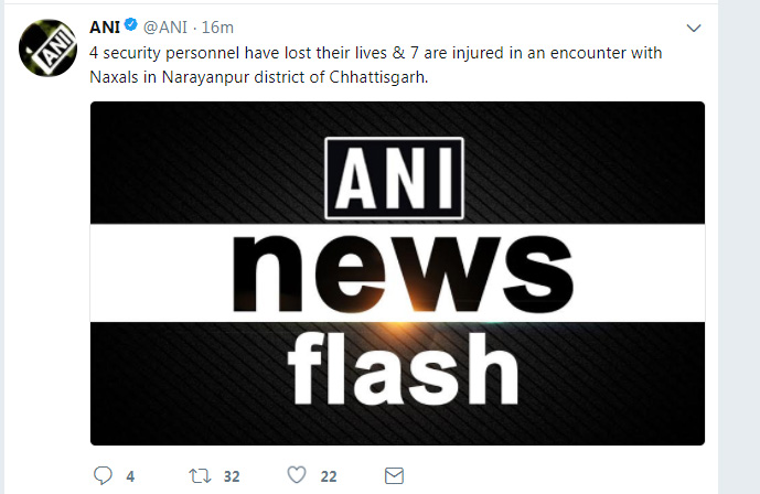 Naxal attack, narayanpur, Chhattisgarh, Naxali