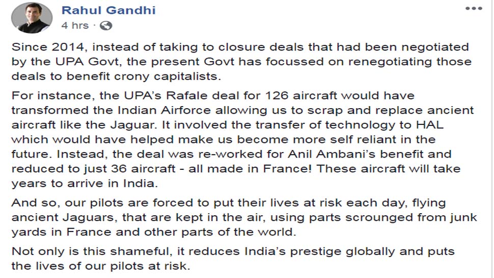 Rahul Gandhi says NDA&#039;s re-negotiated Rafale deal has put pilots&#039; lives at risk