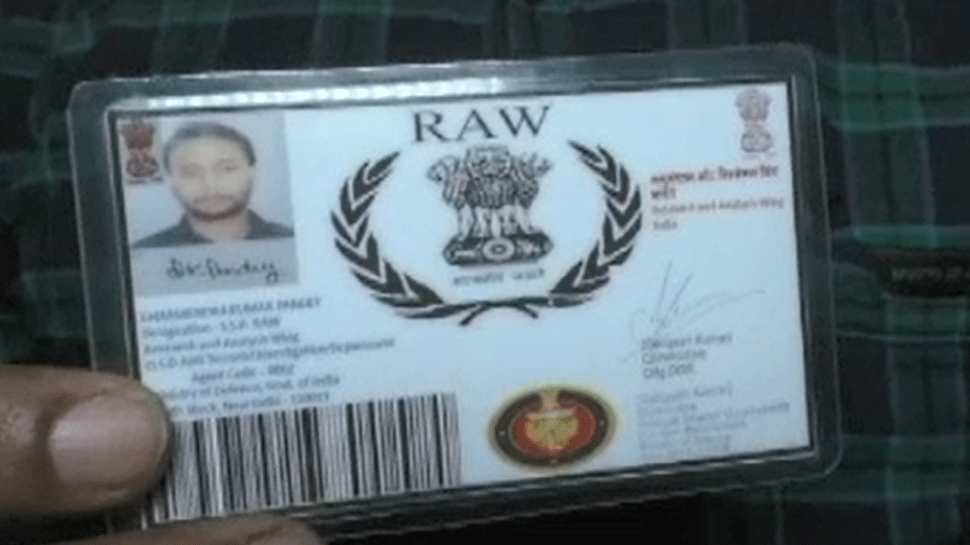 Raw Agent Id Card