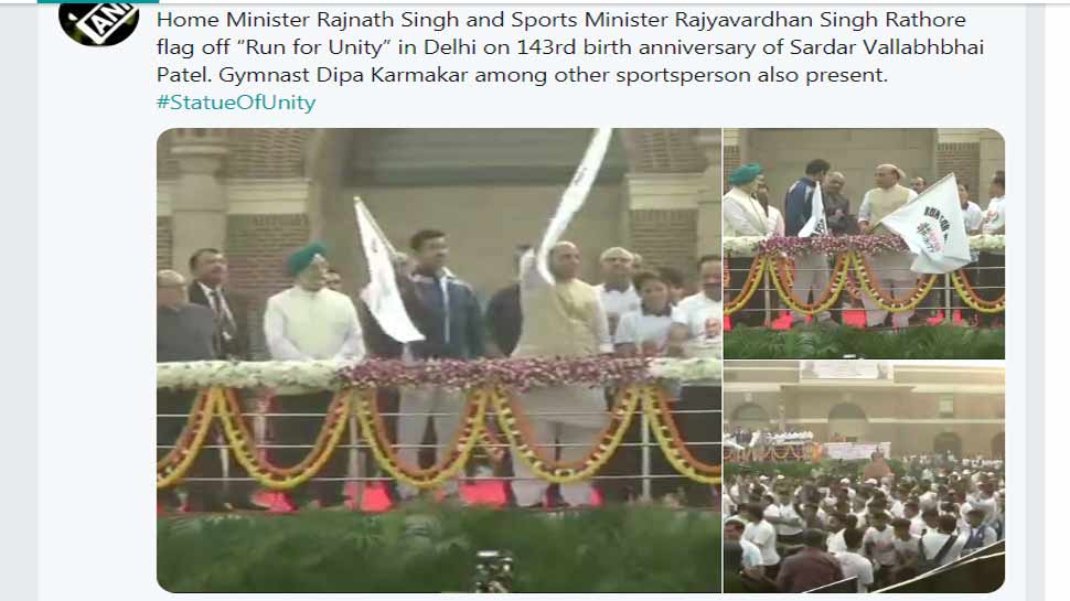 on 141th birth anniversary of Sardar Patel people and leaders participates in Run For Unity