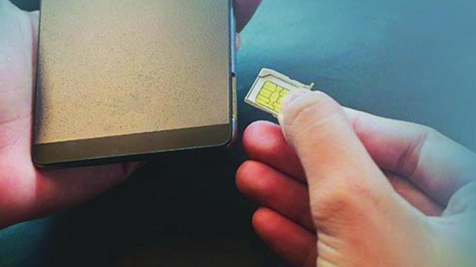 सिम स्वैप, SIM Swap, Sim Swapping, Hacking, Bank account, Aadhaar, OTP, ऑनलाइन फ्रॉड
