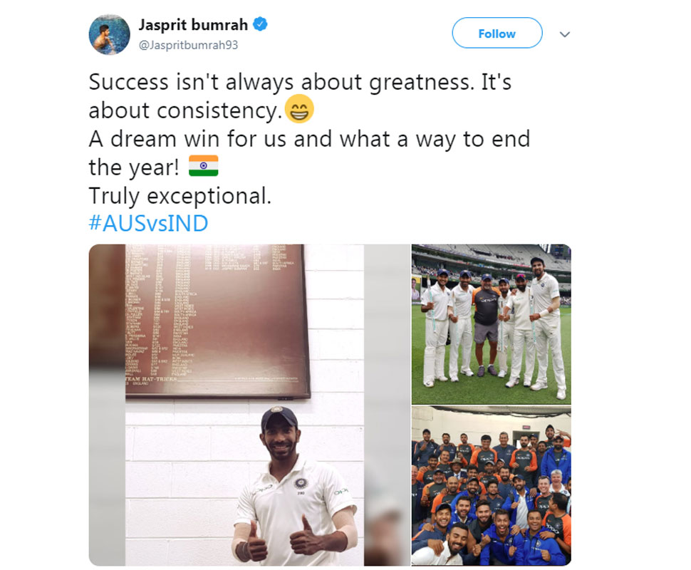 Bumrah after his man of the match