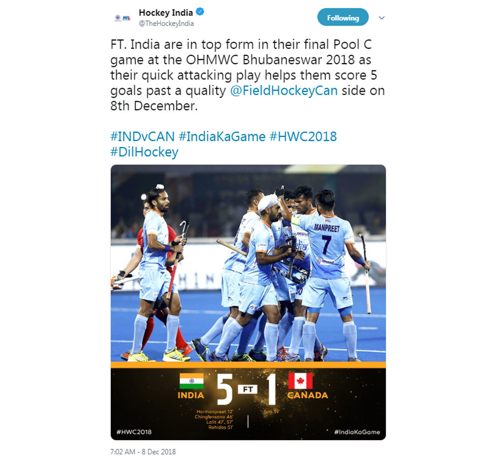 http://sth.india.com/hindi/sites/default/files/TWeet-Ind-vs-Canada.jpg