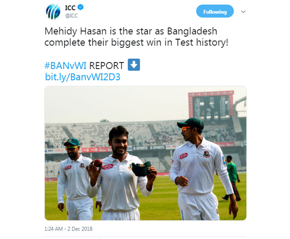 Historic Win of Bangladesh