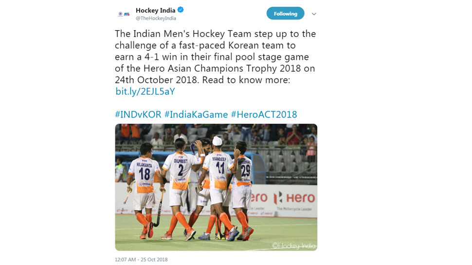 Asian champions Trophy India vs South korea