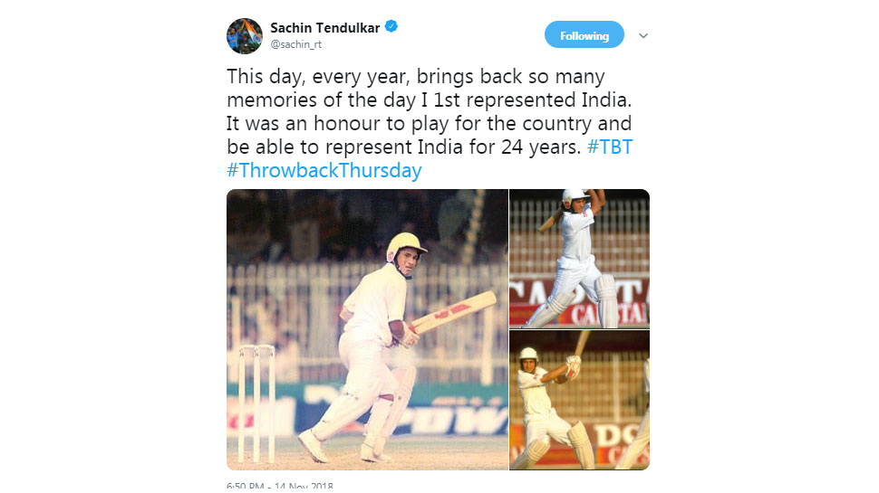 Sachin Tendulkar on his first Test