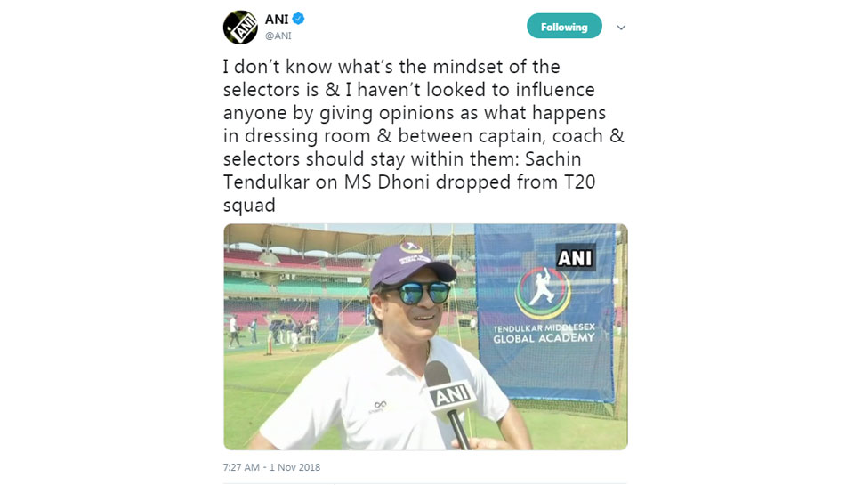 Sachin Tendulkar on Dhoni not selected in T20 team