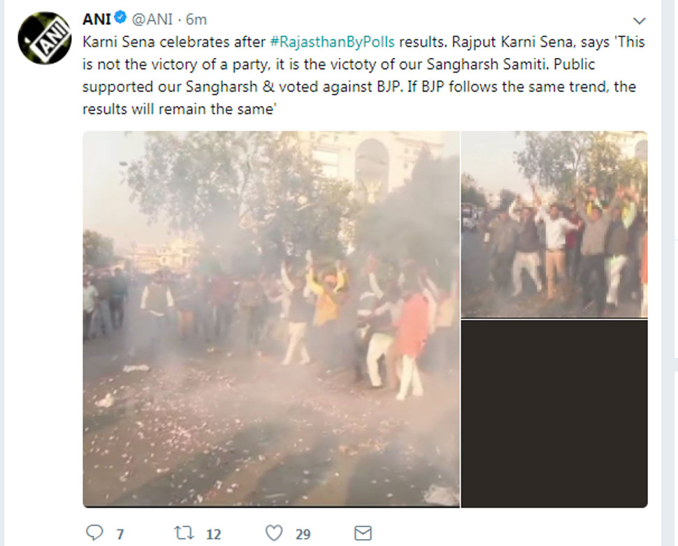 Rajasthan Bypolls, Rajput Karni Sena, Karni Sena, BJP, Rajasthan Bypolls Result, Rajasthan, Vasundhara Raje