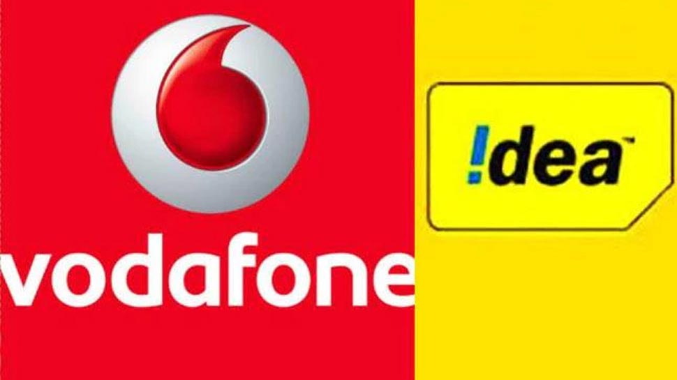 आइडिया, वोडाफोन, Idea-Vodafone Merger, Telecom Merger, Relaince Jio, Vodafone-Idea limited