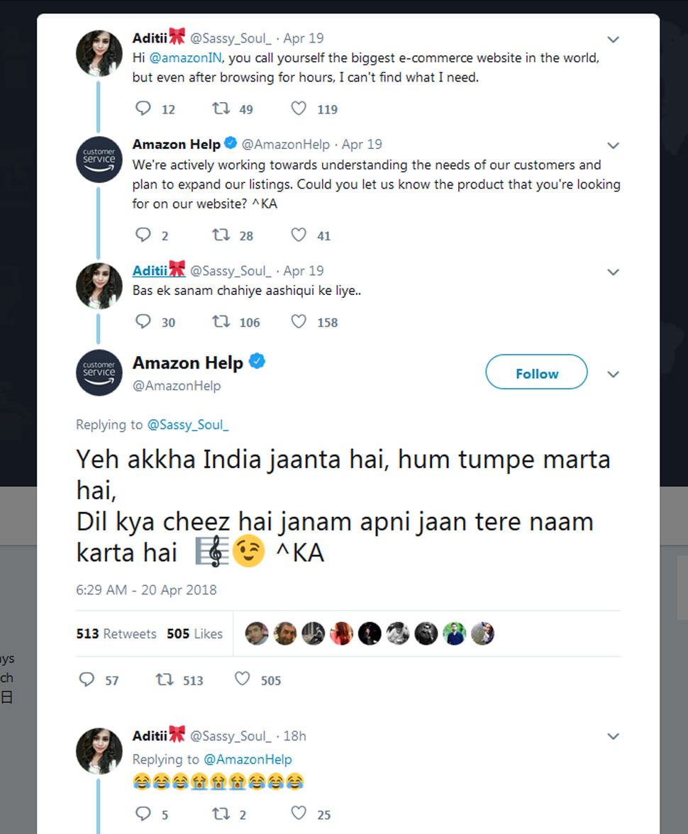 amazon, amazon help twitter, amazon reply to a girl, amazon reply viral, à¤à¤®à¥à¤à¤¨ à¤°à¤¿à¤ªà¥à¤²à¤¾à¤