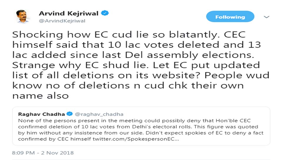 Election commission says arvind Kejriwal&#039;s claim on voter list matter is wrong