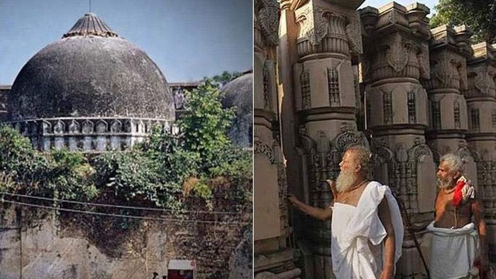 ayodhya issue ayodhya issue