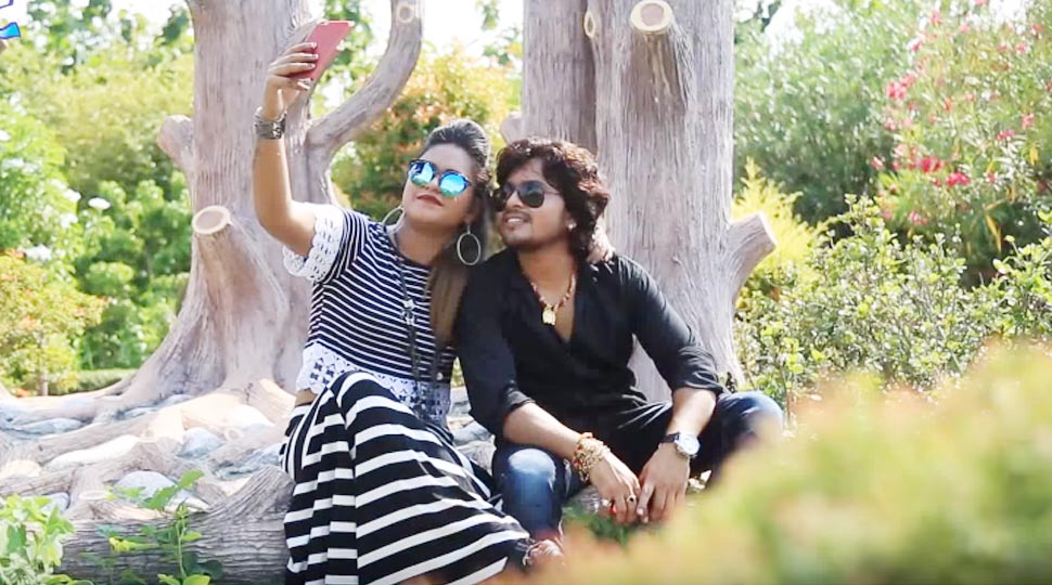 Bhojpuri film