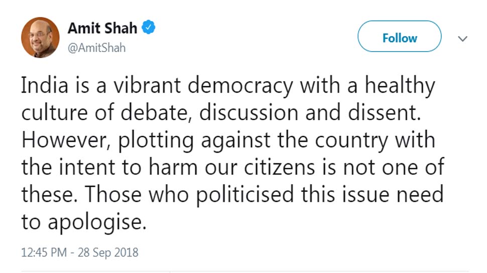 amit shah says There is only one place for idiocy and it&#039;s called the Congress