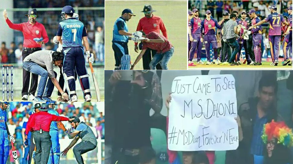 dhoni collage