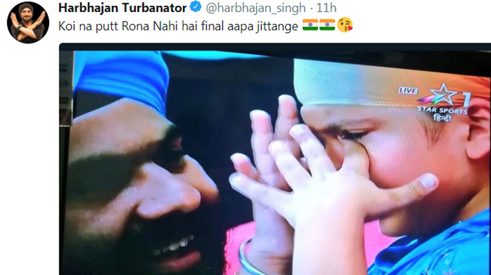 Harbhajan Singh