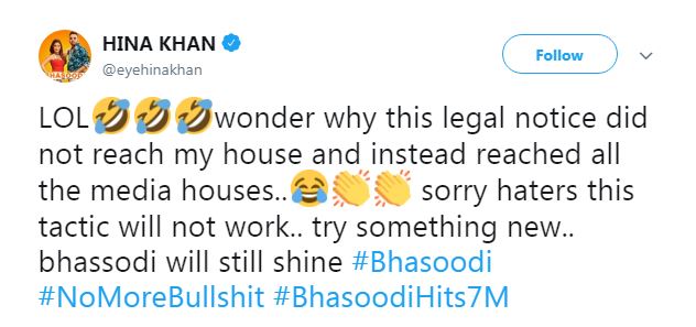 हिना खान का ट्वीट 