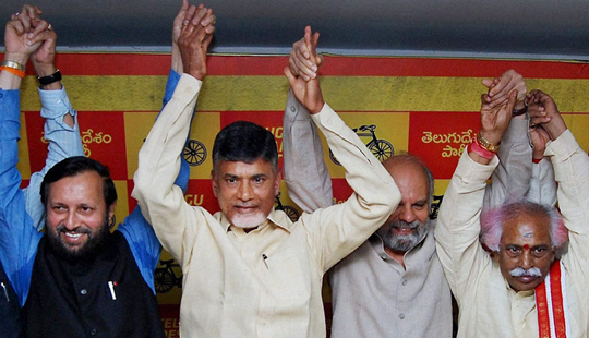 tdp joining hands with congress