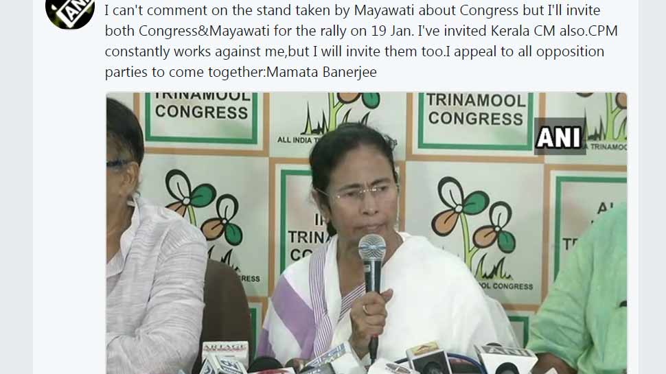 Mamta Banerjee gives invitation to opposition parties for ekta rally