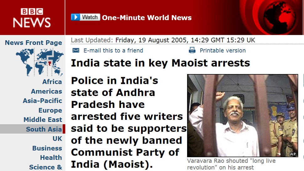 maoist1