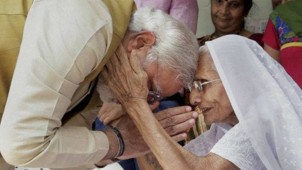 modi