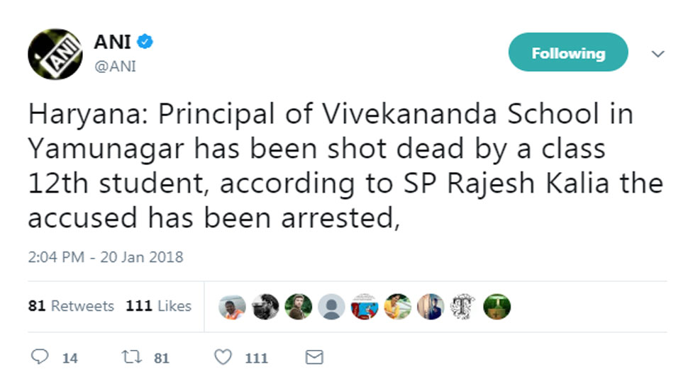 Student, Principal, Shot Dead, Yamunagar, Haryana news