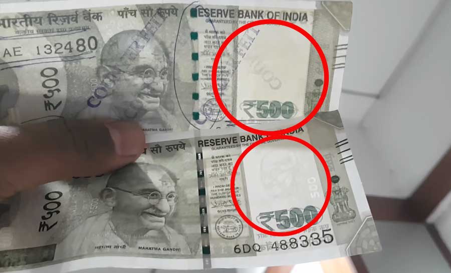 Fake Rupee 500 Note, Indian Currency, Banknotes, fake note, identify new currency fake note