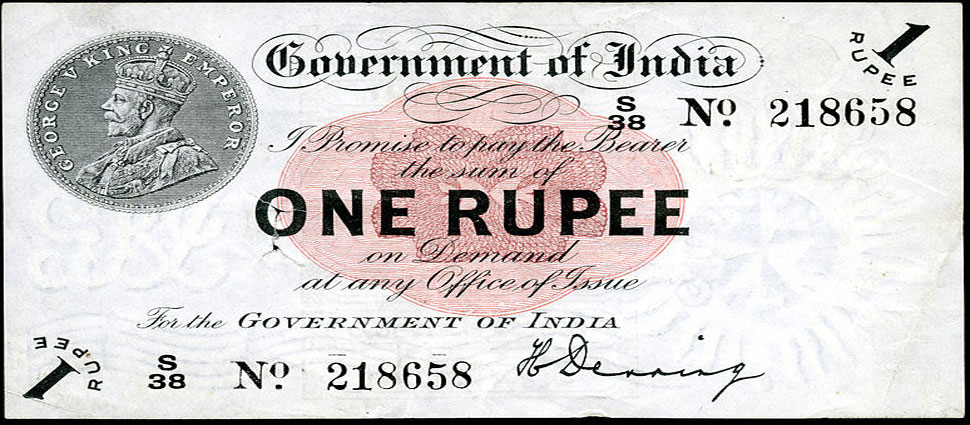 One Rupee Note