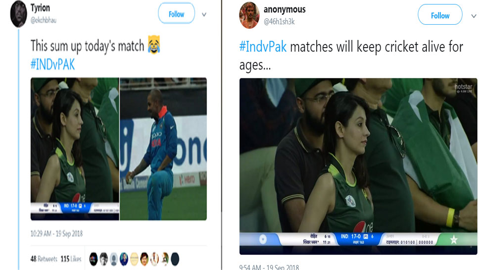 Pakistani Girl Viral