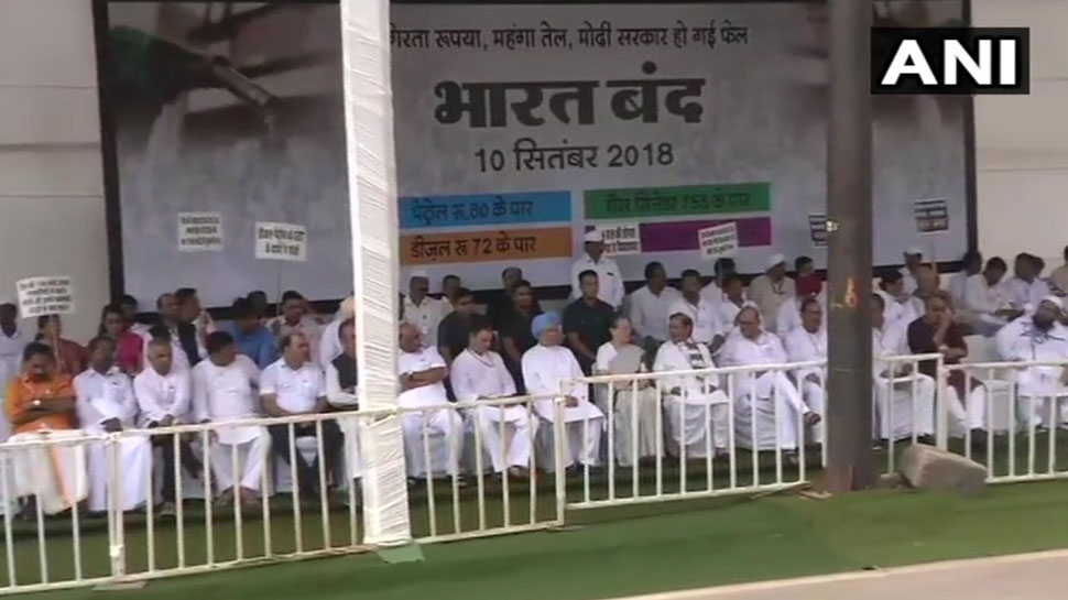 LIVE : congress bharat bandh today over petrol and diesel price hike