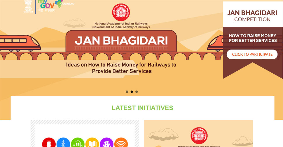 railway, railway compatation, Piyush Goyal, Money For Railway compatation, jan bhagidari, रेलवे पà¥à¤°à¤¤à¤¿à¤¯à¥‹à¤—िता